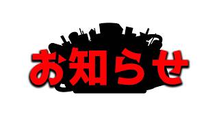 【深夜雑談】スラム街地区・路地裏担当【従井ノラ】