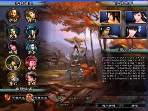 how to Register jx chinese 7 06 www xoyo com by seng soksan