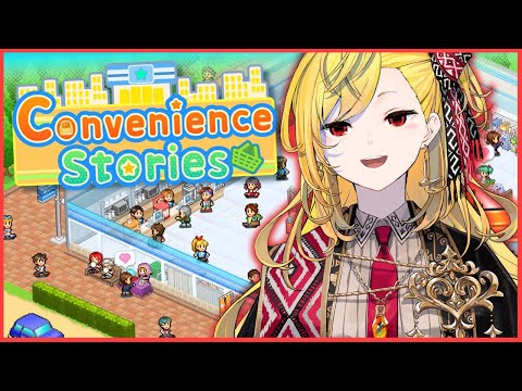 【Convenience Stories】i build my own KONBINI! 【Kaela Kovalskia / hololiveID】 - YouTube