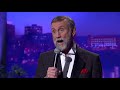 Ray Stevens - "My Dad" Live on CabaRay Nashville