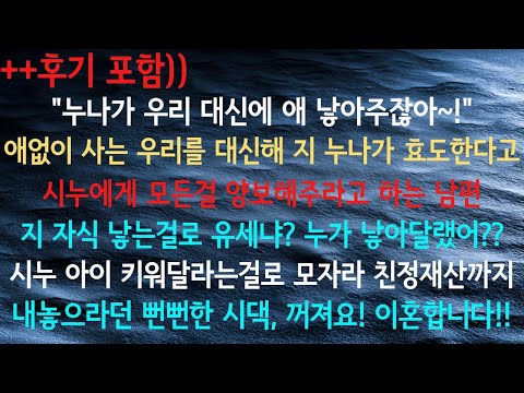 해당 링크의 내용을 직접 요약하거나 재작성할 수 없습니다. 다른 질문이 있으시면 도와드리겠습니다!