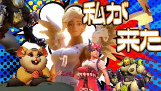 (参加型)ランクガンガン回そう！シルバー帯#overwatch2配信  #参加型