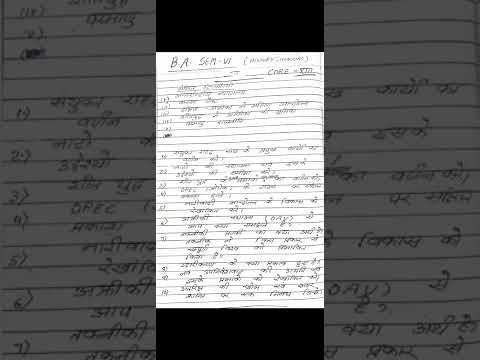 BA semester 6 history honours core 13 important questions ✍️✍️