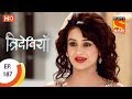 Trideviyaan त्रिदेवियाँ Ep 187 2nd August 2017