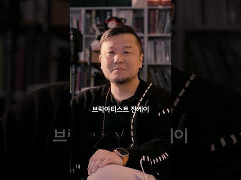 창간 90주년 전시 &lsquo;외출감행: 1933 신여성 여기, 오다&rsquo;｜여성동아