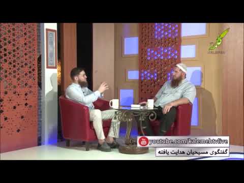 [Shaykh Ahmad Hoxha] Benefits of Surah al-Faatihah - Ismail Bullock & Ahmed Hoxha