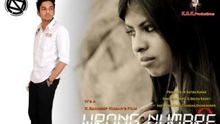 WRONG NUMBRE(Wrong Number) A telugu Short film from KSKCreations 2013