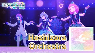 Cover art for Hoshizora Orchestra (pjsk game size)