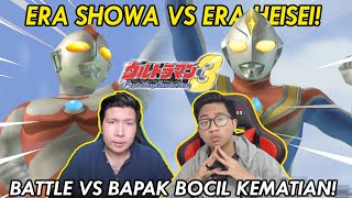 Download lagu DUEL KEMATIAN ULTRAMAN ERA SHOWA VS HEISEI! ARGHA KUDO VS WINDAH BASUDARA! [Ultraman FE3] mp3