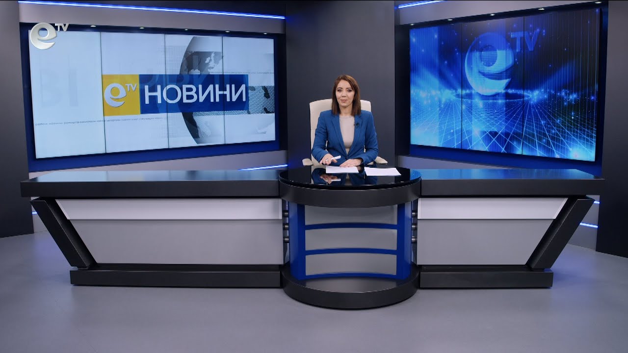 Новини 04 03 2025