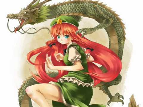 Flo Piano - Chinese Tea