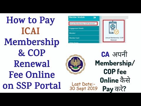 download lagu mp3 mp4 Icai Membership Fees Payment Status, download lagu Icai Membership Fees Payment Status gratis, unduh video klip Icai Membership Fees Payment Status