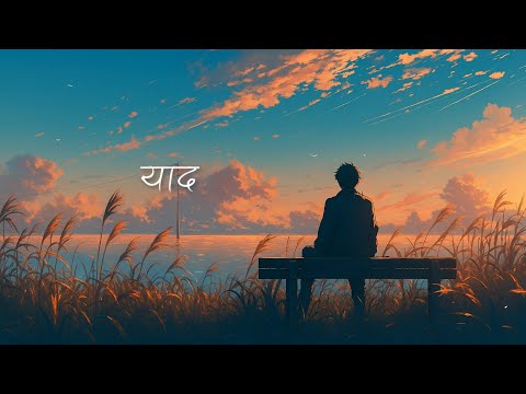 Yaad - RawMan | Official Lyrics Video