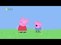 Peppa Pig In The Future Episode 22 Season 6