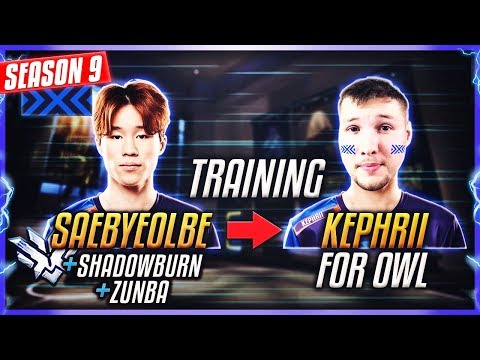 Saebyeolbe training Kephrii for NY Excelsior ?! w/ Shadowburn, Zunba & Rascal [S9 TOP 500]