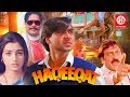 हकीकत ( HAQEEQAT ) बॉलीवुड हिंदी ऐक्शन फिल्म || अजय दे