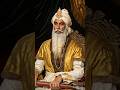 Khalsa Raj Maharaja Ranjit Singh Sikh Empire King Ranjit Singh Sikh Home Land
