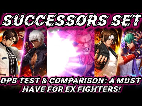 Successors Set| Damage Test & Comparison: A Must Have for EX Fighters -The King of Fighters Allstar