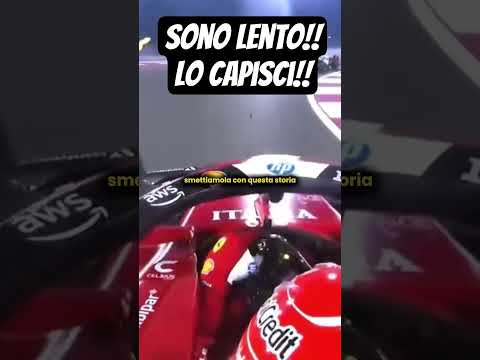SMETTILA ‼️ #ferrari #formula1 #charlesleclerc #automobile #maxverstappen #lewishamilton #perte
