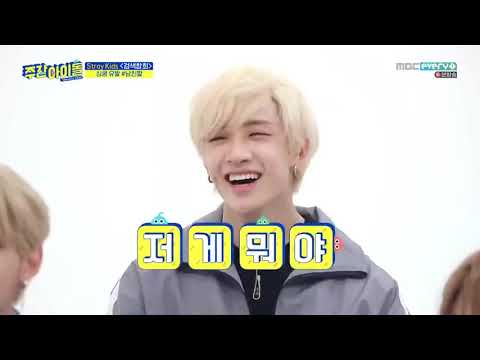 Eng Sub Stray kids Weekly Idol