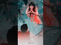 WO MERE SAMNE BAITHI HAI MAGAR USSE KUCH BAAT NA HO PAYI HAI ️ ️ ️ ️ ROMANTIC WHATSAPP STATU