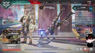【ApexLegends】ホラーゲームもやりたいけど撃ち合いもしたい