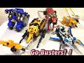 PowerRangers BeastMorphers ゴーバスターズDX Buster Hercules DXバスターヘラクレス