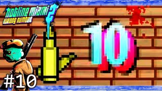 【鬼畜死にゲー】 10発じゃ弾足りないっすよ...【HOTLINE MIAMI2:Wrong Number】＃10