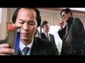 A Better Tomorrow Opening Scene