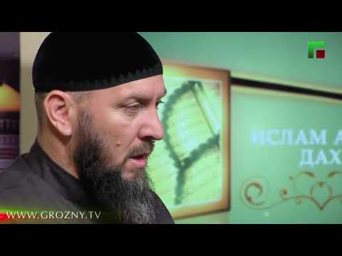 Ислам и жизнь. Сохранение семейных ценностей. Эфир от 07.06.2021