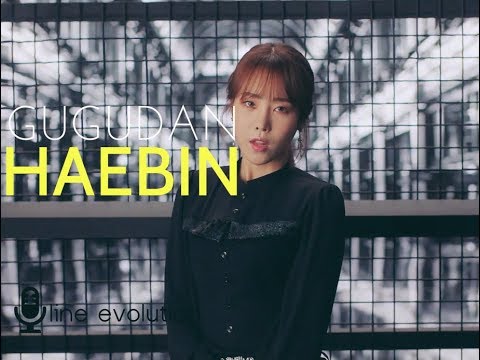 GUGUDAN - HAEBIN (Line Evolution)