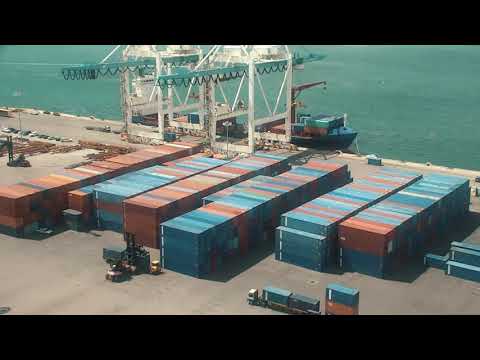 2018 CTPAT Conference Container Inspection Video