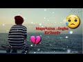 Mapoksina Ningba Kaihanle Palin Full Video Lily Lyrics