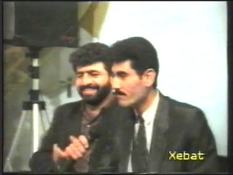 Hewar Leylê. Ferset ‌Hisên 1993. فرست حسين