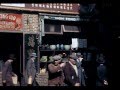 Glenn Miller   Holiday For Strings 1943