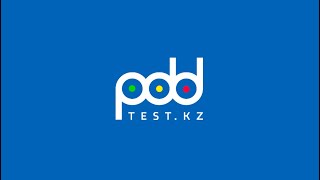 dtc p02a9 - қате кодын түсіндіру
