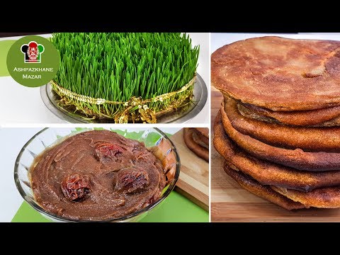 Samanak Tandoori and Degi | سمنک دیگی ونانی به روش آشپزخانه مزار