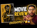 BALAN THE BOY REVIEW BALAN THE BOY MOVIE REVIEW BALAN THE BOY PUBLIC REACTION MALAYALAM HINDI