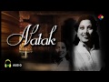 Man Ka Panchhi Shor Machaaye | Naatak 1947 | Amar Man Ka Panchhi Shor Machaaye | Naatak 1947 | Amar