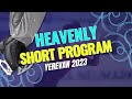 David LI CAN Junior Men Short Program Yerevan 2023 JGPFigure