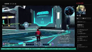 ryutoのファンタシースターオンライン（PSO2）