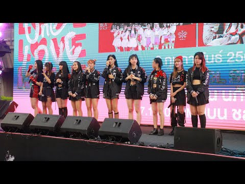 BLACKDOLLS @ONE LOVE CONCERT