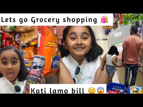 😱kati lamo bill || Aarohi kina sad vako hola || Lets go shopping with Aarohi ||