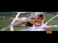 Meena Hot Telugu Video Song