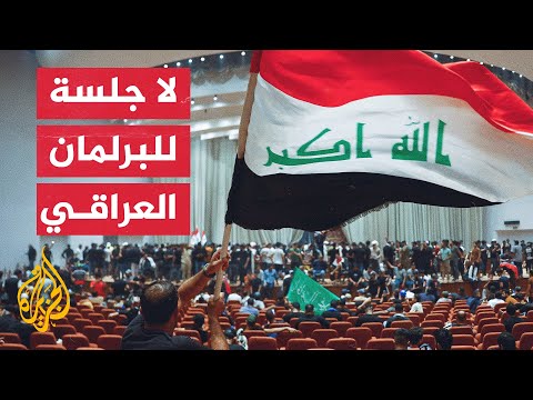 عصام الفيلي إجراء انتخابات جديدة أهم مطلب في العراق