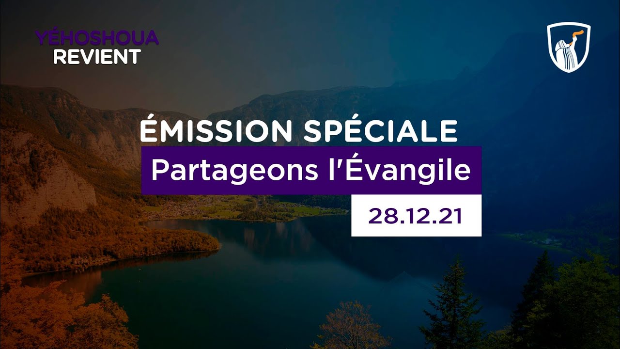 Thumbnail of video: Partageons l'Évangile e