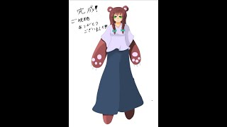 【息抜き】オリキャラ描いてみた ※再アップ