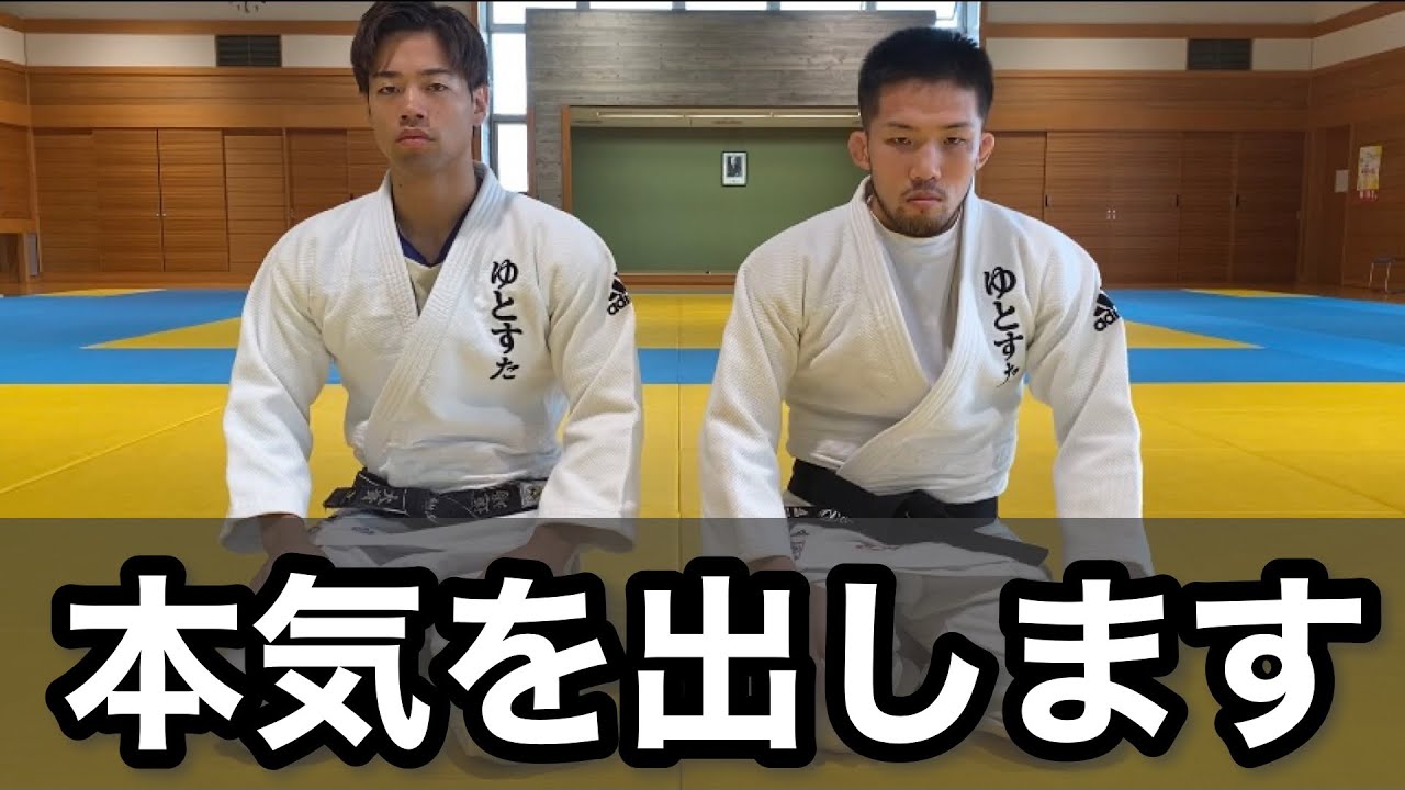 【報告】愛知県No. 1をガチで目指して頑張ります。