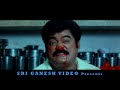 Jaggesh Acting Like Foreigner Sakkath Scene Kannada Super Comedy Scenes Jaidev Kannada Movie
