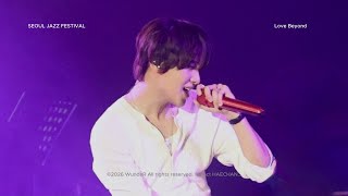 Download lagu [4K] 260523 “Love Beyond” 해찬 직캠 FANCAM - SEOUL JAZZ FESTIVAL 서울재즈페스티벌 서재페 mp3
